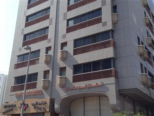 توب ستارز فندق أبو ظبي